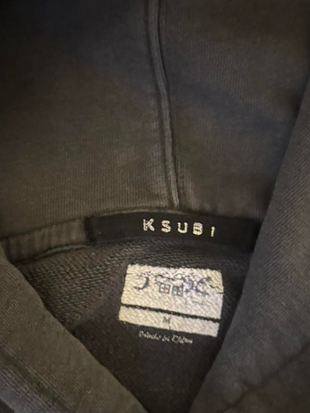 Ksubi Black Pullover Hoodie with Branded Neck Tag